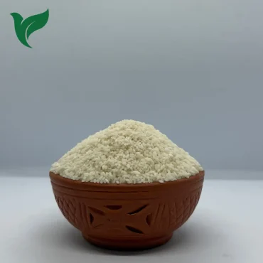 চিনিগুঁড়া চাল - Chinigura Rice